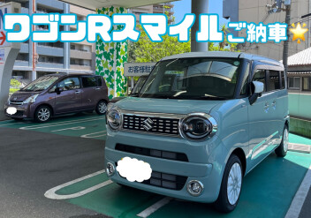 ワゴンＲスマイルご納車させていただきました！♡